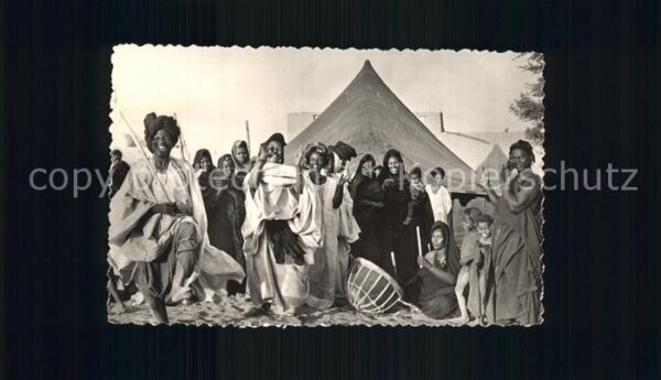 Boutilimit Tam-Tam danses folkloriques