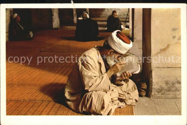 Islam Reading the Koran in the Mosque