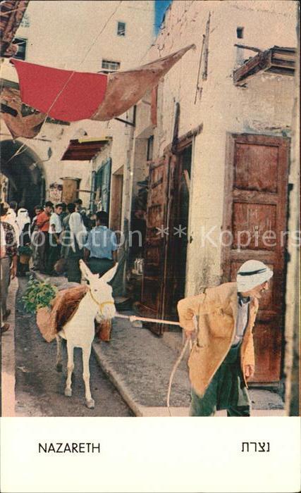 Nazareth Israel Esel old Market Place