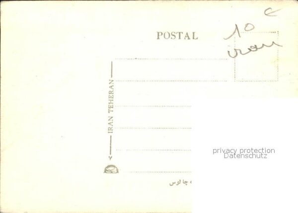 Teheran – Bild 2
