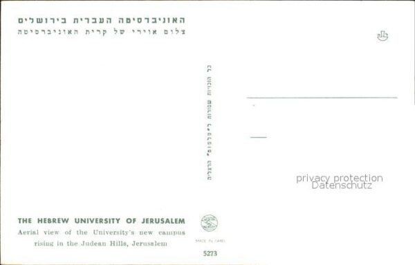 Jerusalem Yerushalayim Hebrew University Fliegeraufnahme – Bild 2