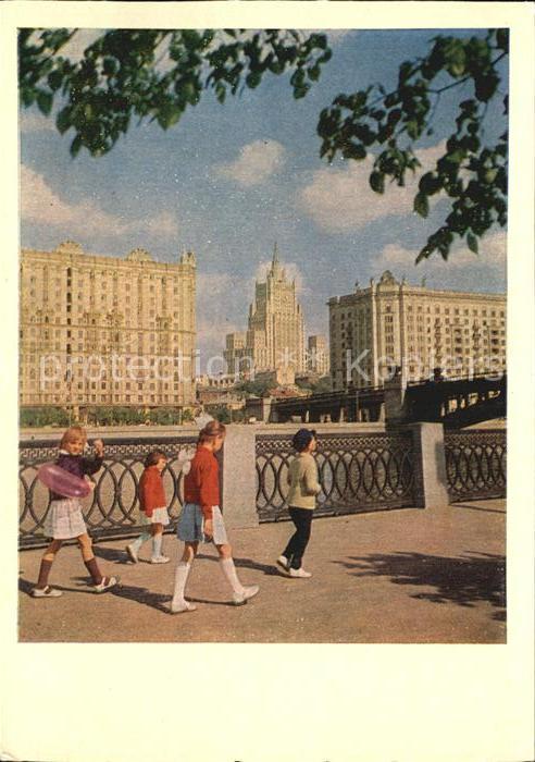 Moscow Moskva Taras-Schewtschenko-Kai