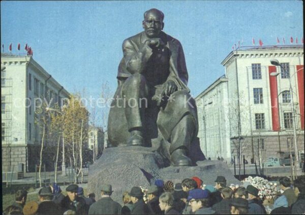 Minsk Weissrussland Denkmal Volksdichters Belorusslands Jak