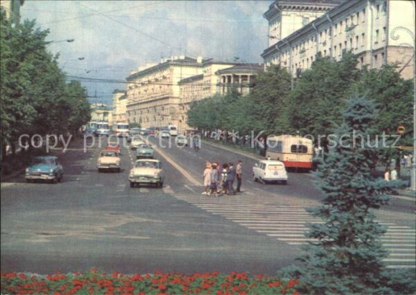 Minsk Weissrussland Lenin-Prospekt