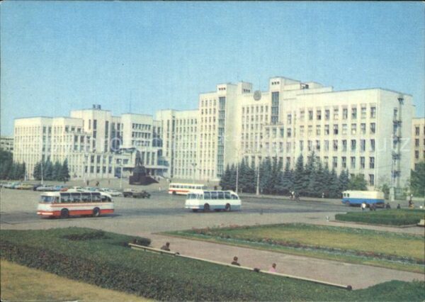 Minsk Weissrussland Lenin-Platz