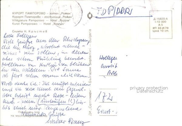 Pamporovo Pamporowo Hotel Roshen – Bild 2