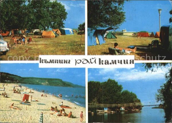 Varna Warna Mündung Katschija Fluss Camping