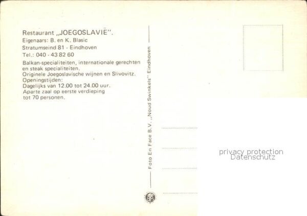 Eindhoven Netherlands Restaurant Joegoslavie – Bild 2
