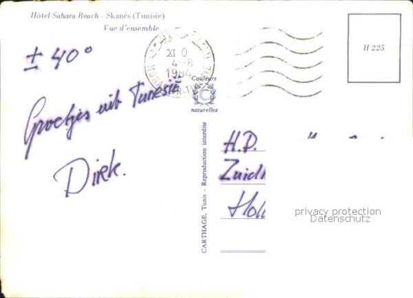 Skanes Hotel Sahara Beach – Bild 2
