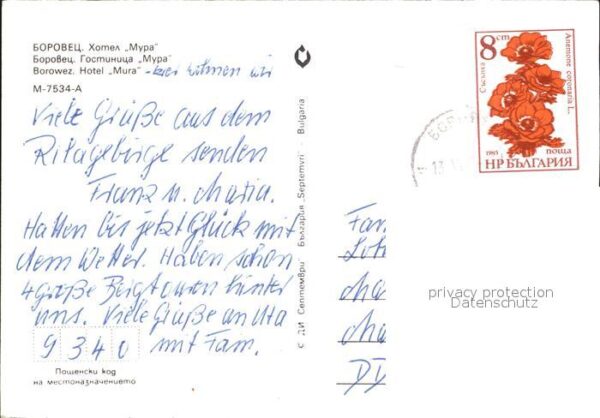 Borowez Bulgarien Hotel Mura – Bild 2