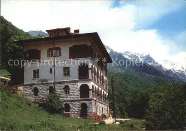 Balkan Rita-Kloster Hotel Restaurant Balkantou
