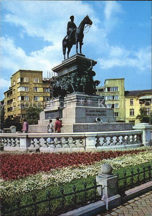 Sofia Sophia Denkmal der Brüder Befreier