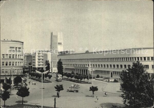 Ckomna Bulgarien