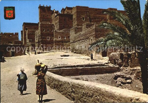 Ouarzazate La Alcazaba