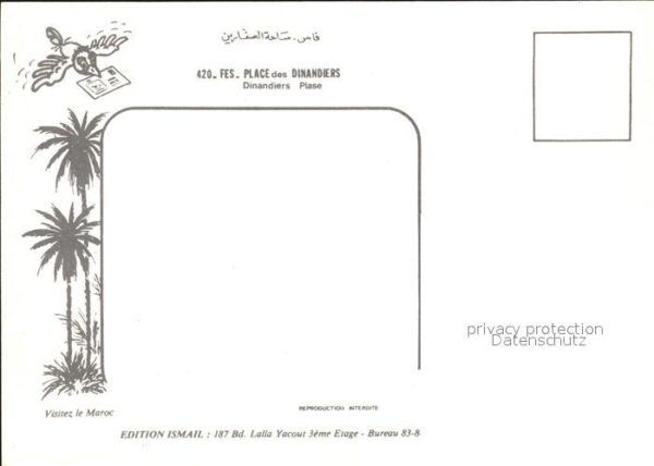 Fes Place des Dinandiers – Bild 2