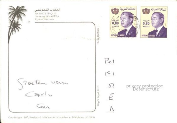 Marokko Maroc Tänzer – Bild 2
