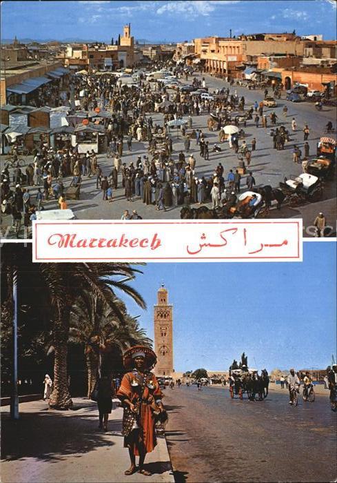 Marrakech Marrakesch Place Djamàa El Fna La Koutoubia