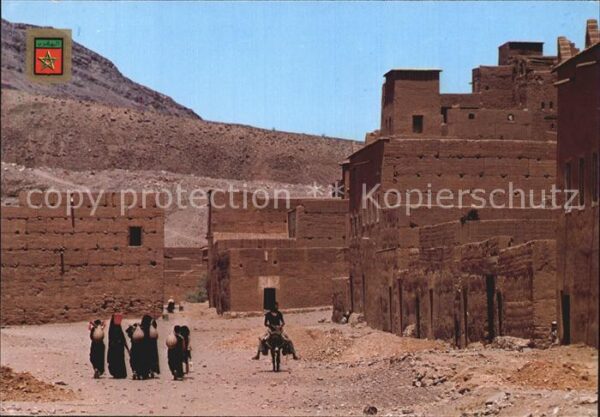 Zagora Maroc Kasbah