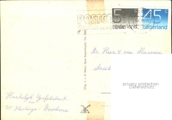 Sneek Parkflat Stadsfenne – Bild 2