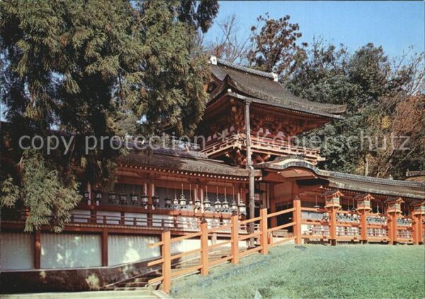 Nara Kasuga Shrine