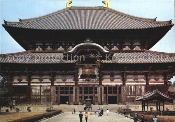 Nara Todai Ji Tempel