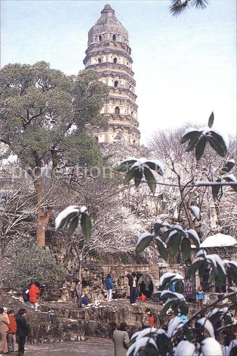 Suzhou Tiger Hill