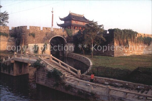 Suzhou Water Gate at Panmen