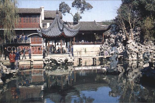 Suzhou Lion Grove Garden