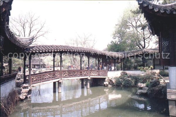 Suzhou Humble Administrators Garden