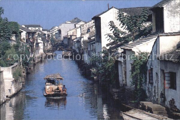 Suzhou CanalLined with houses