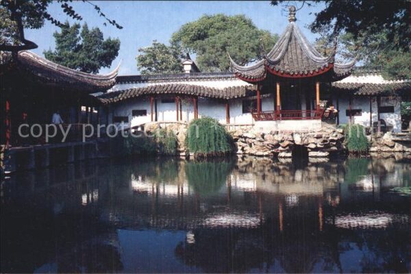 Suzhou Master of Nets garden