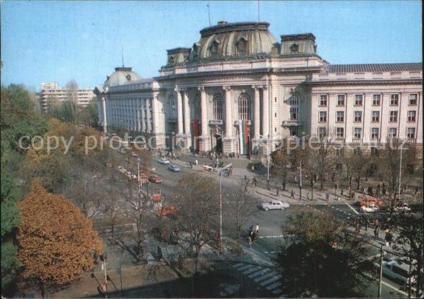 Sofia Sophia Universität Kliment Ochridski