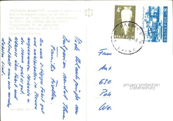 Trojan Kloster – Bild 2