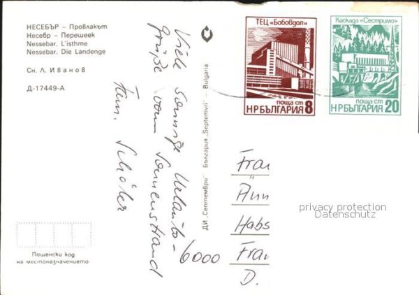 Nessebar Nessebyr Nessebre Landenge – Bild 2