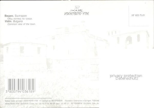 Vidin Gesamtansicht – Bild 2
