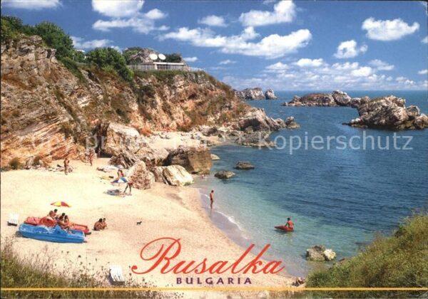 Rusalka Strand