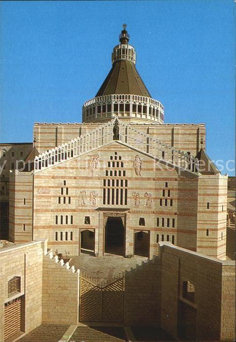 Nazareth Israel Verkündigungsbasilika