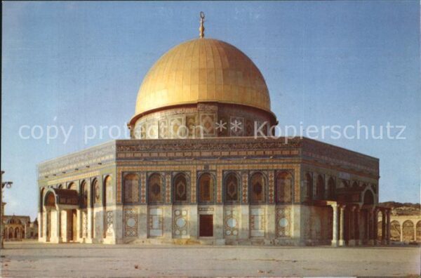 Omar Mosque