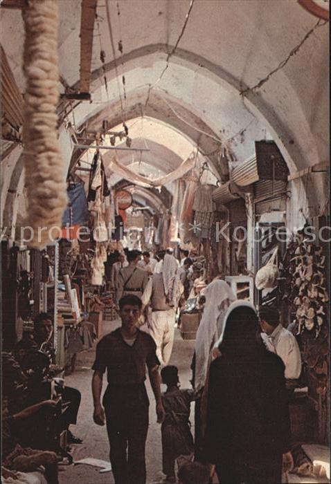 Jerusalem Yerushalayim Market Old City