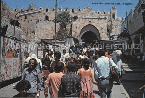 Jerusalem Yerushalayim Damascus Gate