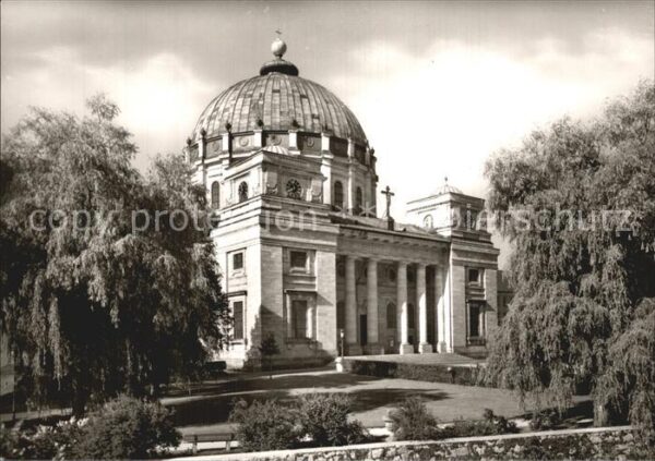 St Blasien Dom