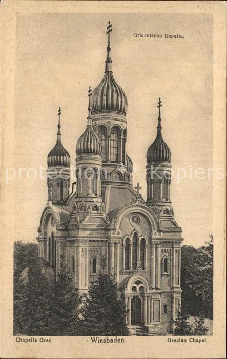 Griechische Kapelle Kirche Wiesbaden