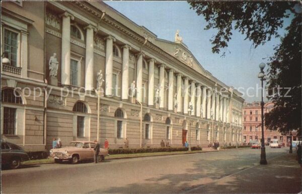 Bibliothek Library Saltykov-Shchedrin Public Library Lenin