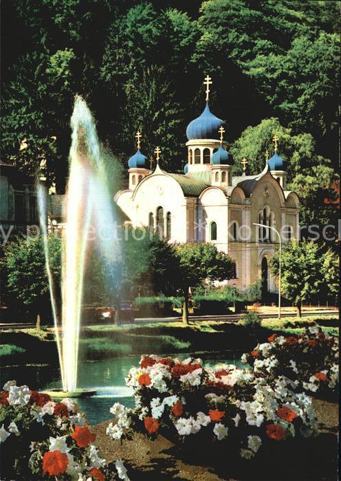 Russische Kirche Kapelle Bad Ems