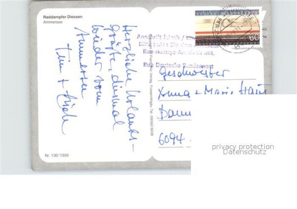 Dampfer Seitenrad Diessen Ammersee – Bild 2