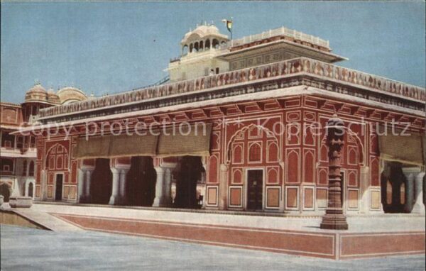 Jaipur Saravatobhadra