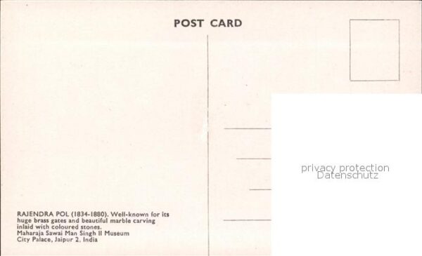 Jaipur Rajendra Pol – Bild 2