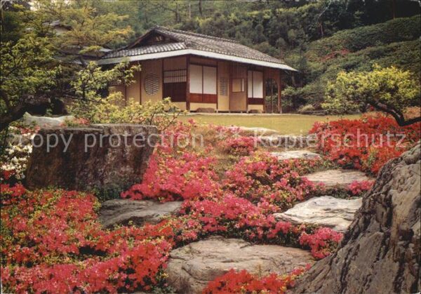 Kyoto Shozan