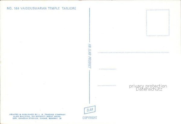 Thanjavur Vaidduswaran Temple – Bild 2
