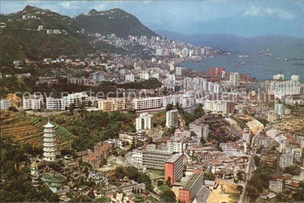 Hongkong View overlooking the Tiger Balm Garden